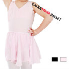Chiffon Short Pull-On Ballet Dress Dance Skirt
